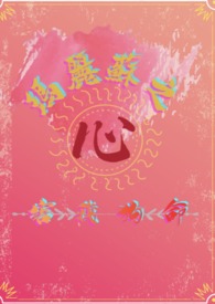 西酞普兰的副作用害我好苦
