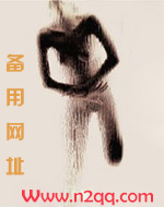 学霸的小野猫小说